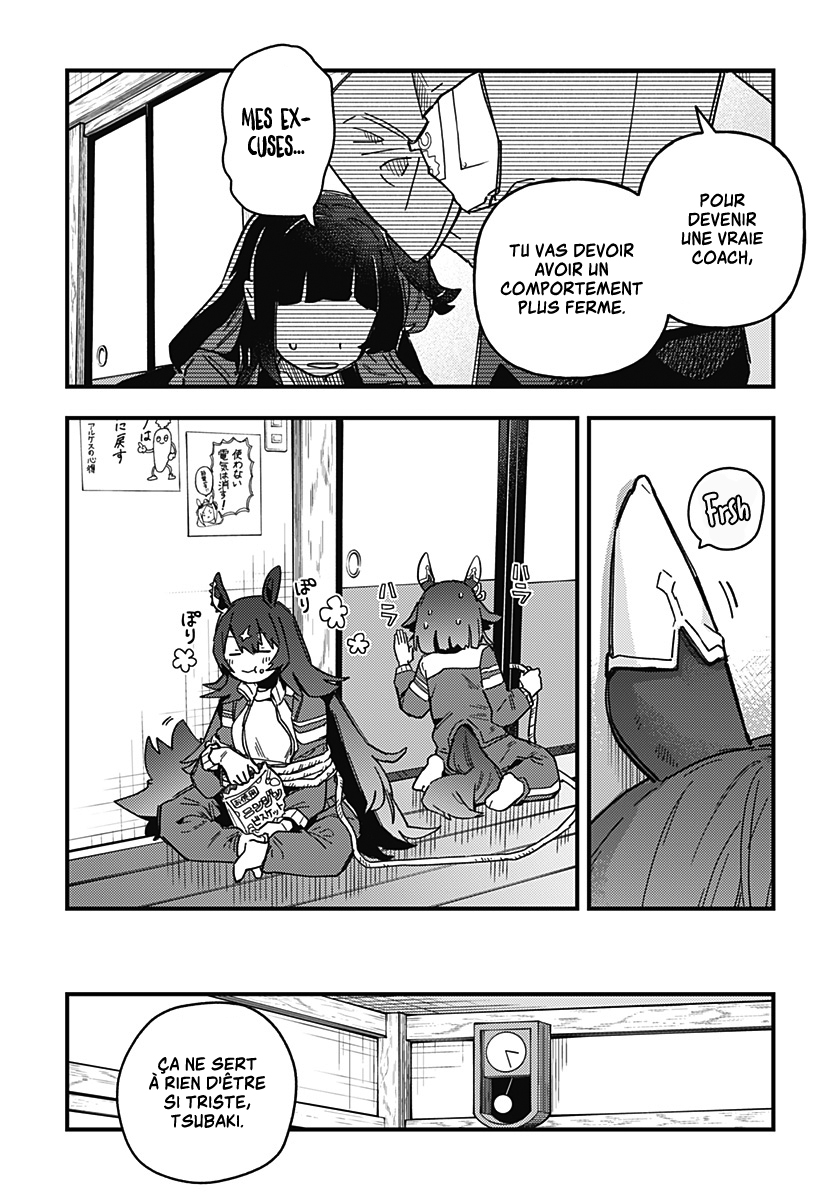 Uma Musume - Pretty Derby: Star Blossom Il y a un rêve que je veux atteindre avec toi 第31页