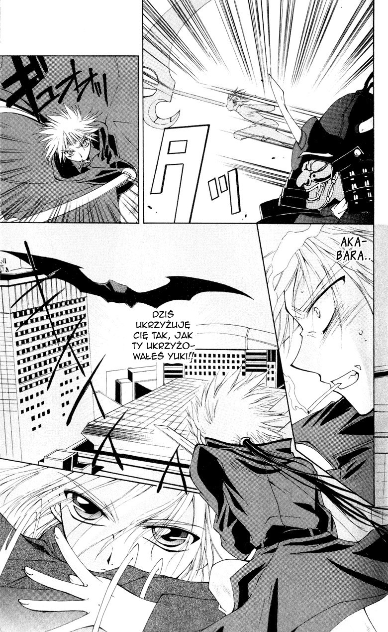 Vampire Juujikai Skrzydła miasta 第28页