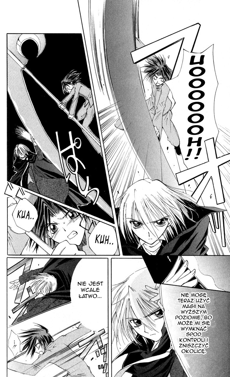 Vampire Juujikai Skrzydła miasta 第30页