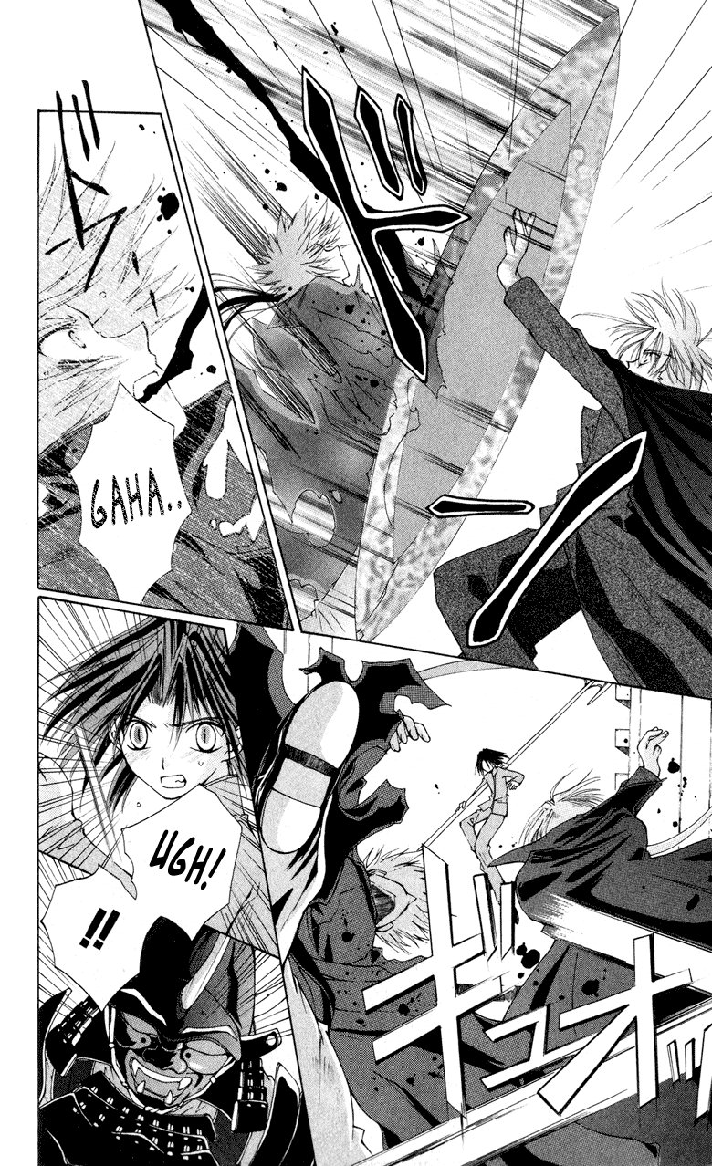 Vampire Juujikai Skrzydła miasta 第38页
