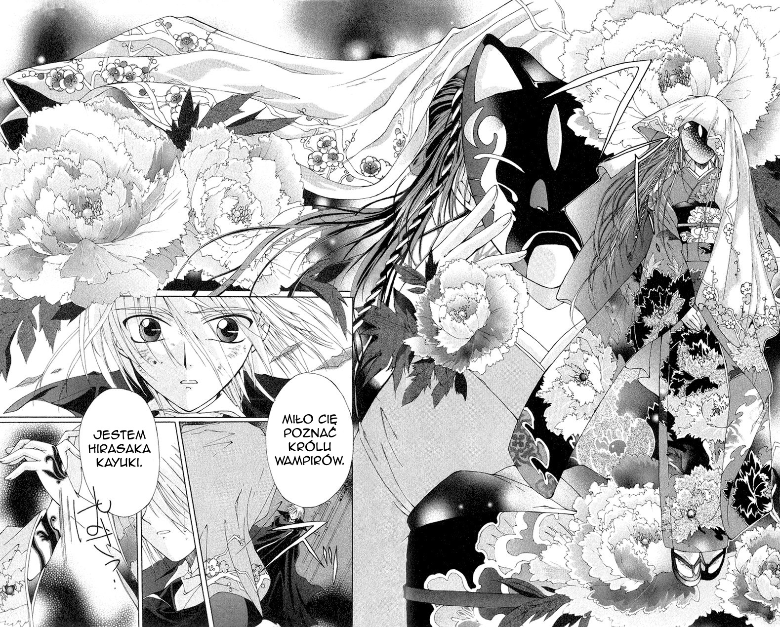 Vampire Juujikai Skrzydła miasta 第42页