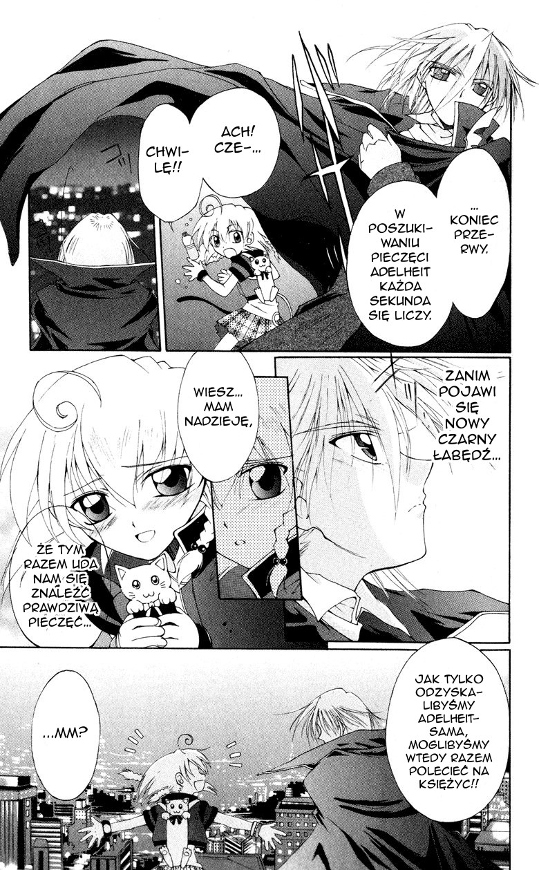 Vampire Juujikai Skrzydła miasta 第10页