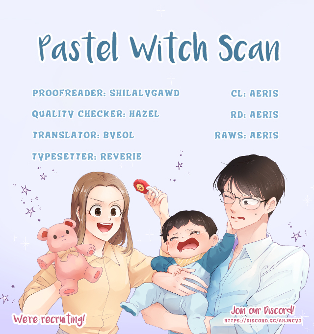 How to Raise a Demon King's Child Good Omens 2 第12页