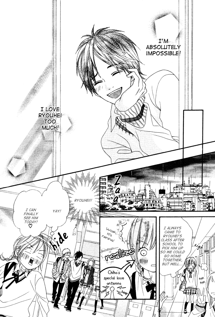 Katakoi Drops Darling I Love You 第10页