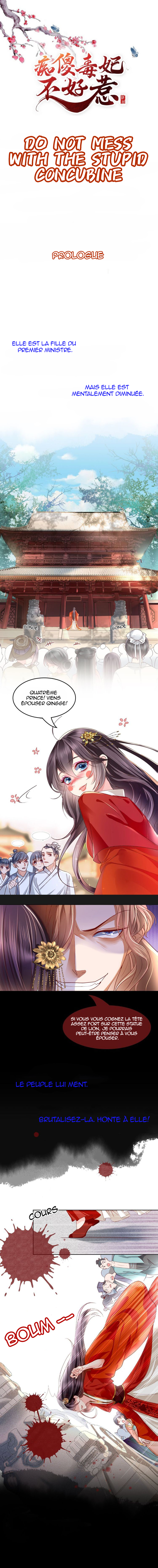 Don't Provoke the Crazy, Dumb and Villainous Consort 第8页