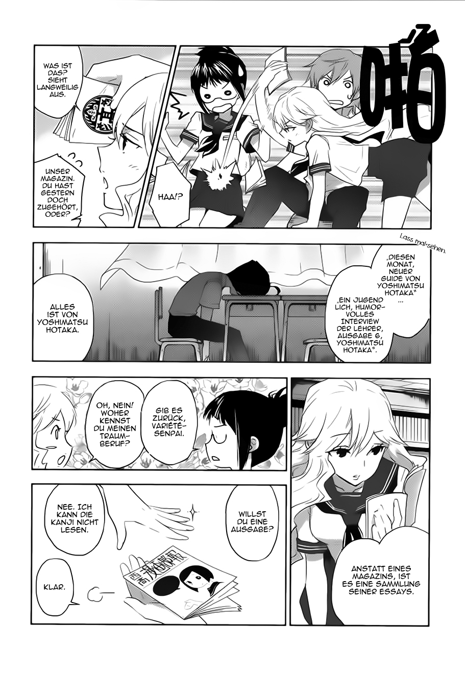 Ever Green Eine Angelegenheit 第22页