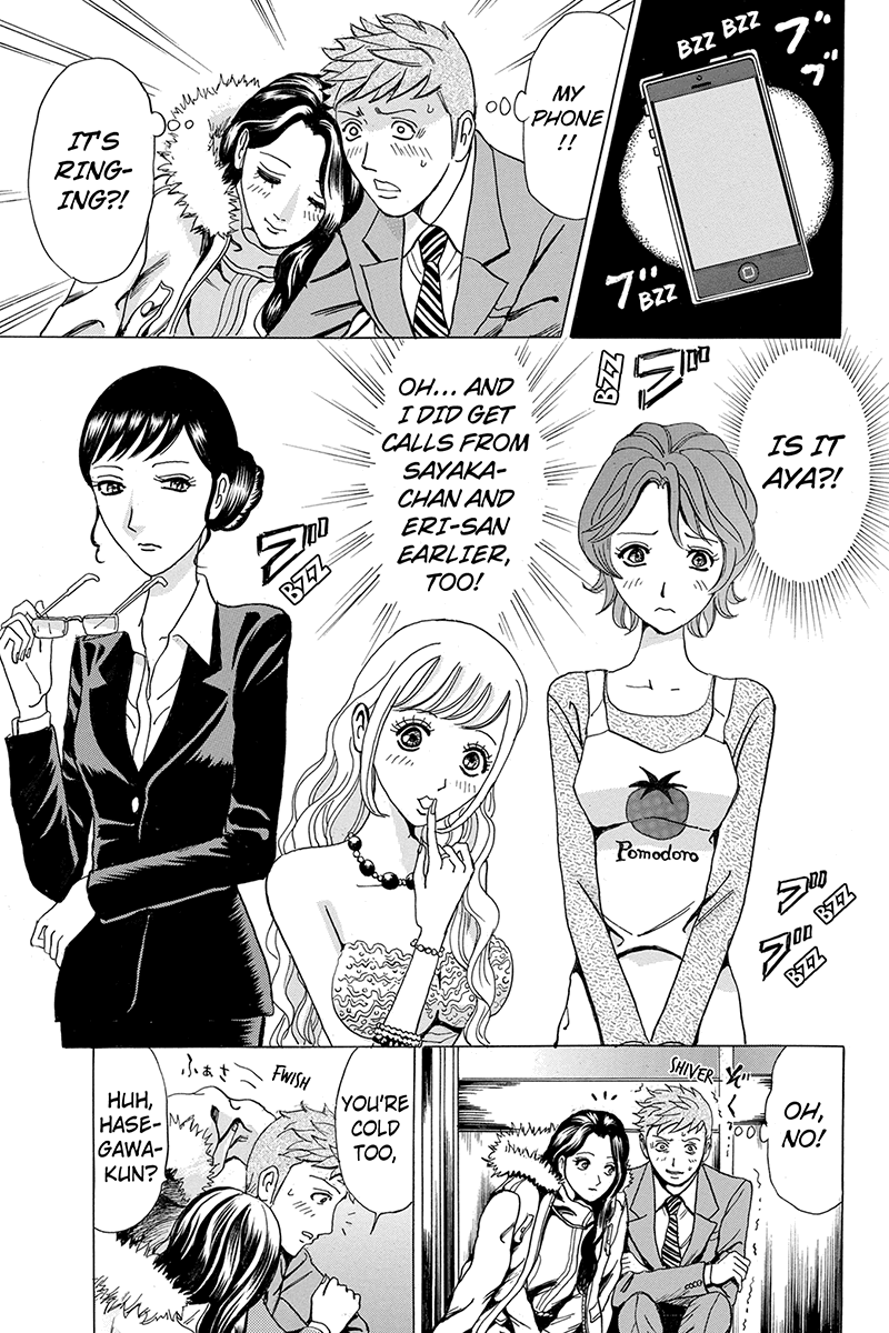 Fling Girls Dark Evening Reunion 第19页