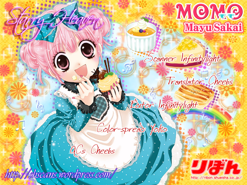 Momo Vol. 1 Ch. 3 第3页