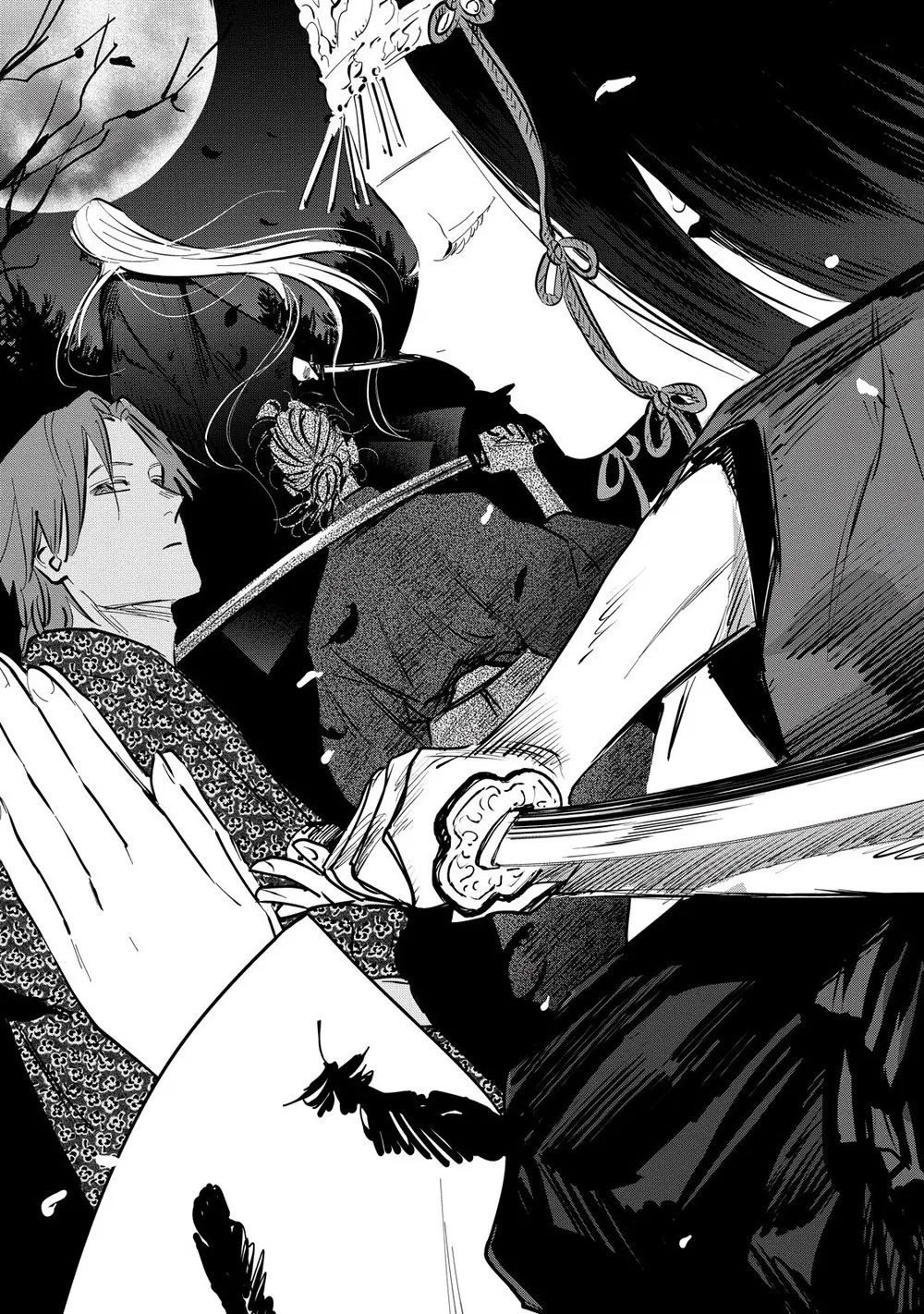 Kijin Gentoushou Vol. 1 Ch. 1.2 第4页