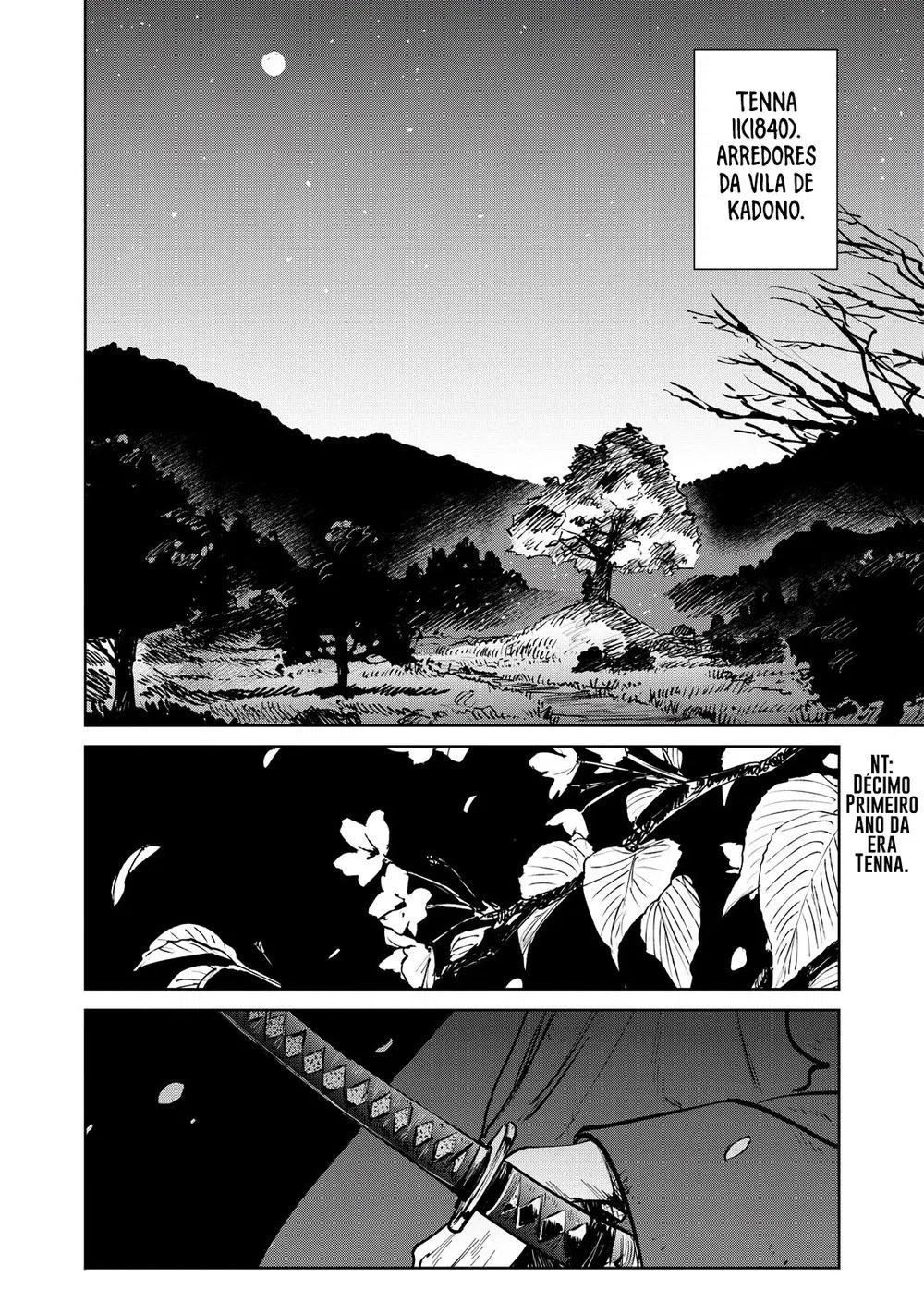 Kijin Gentoushou Vol. 1 Ch. 1.2 第5页
