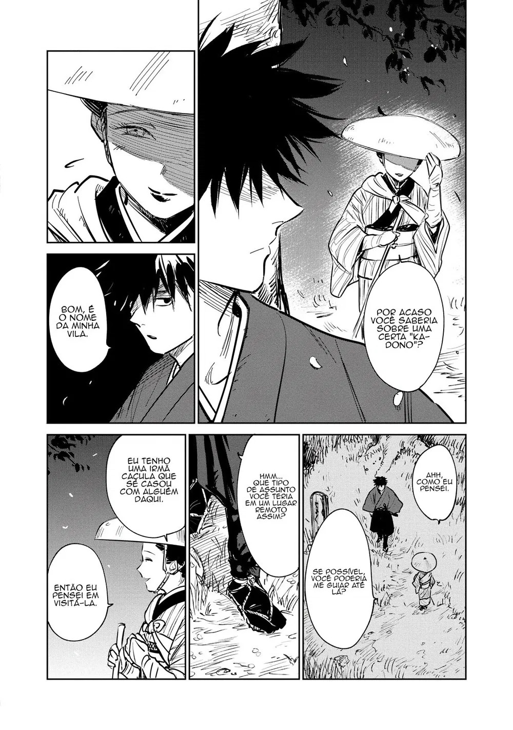 Kijin Gentoushou Vol. 1 Ch. 1.2 第7页