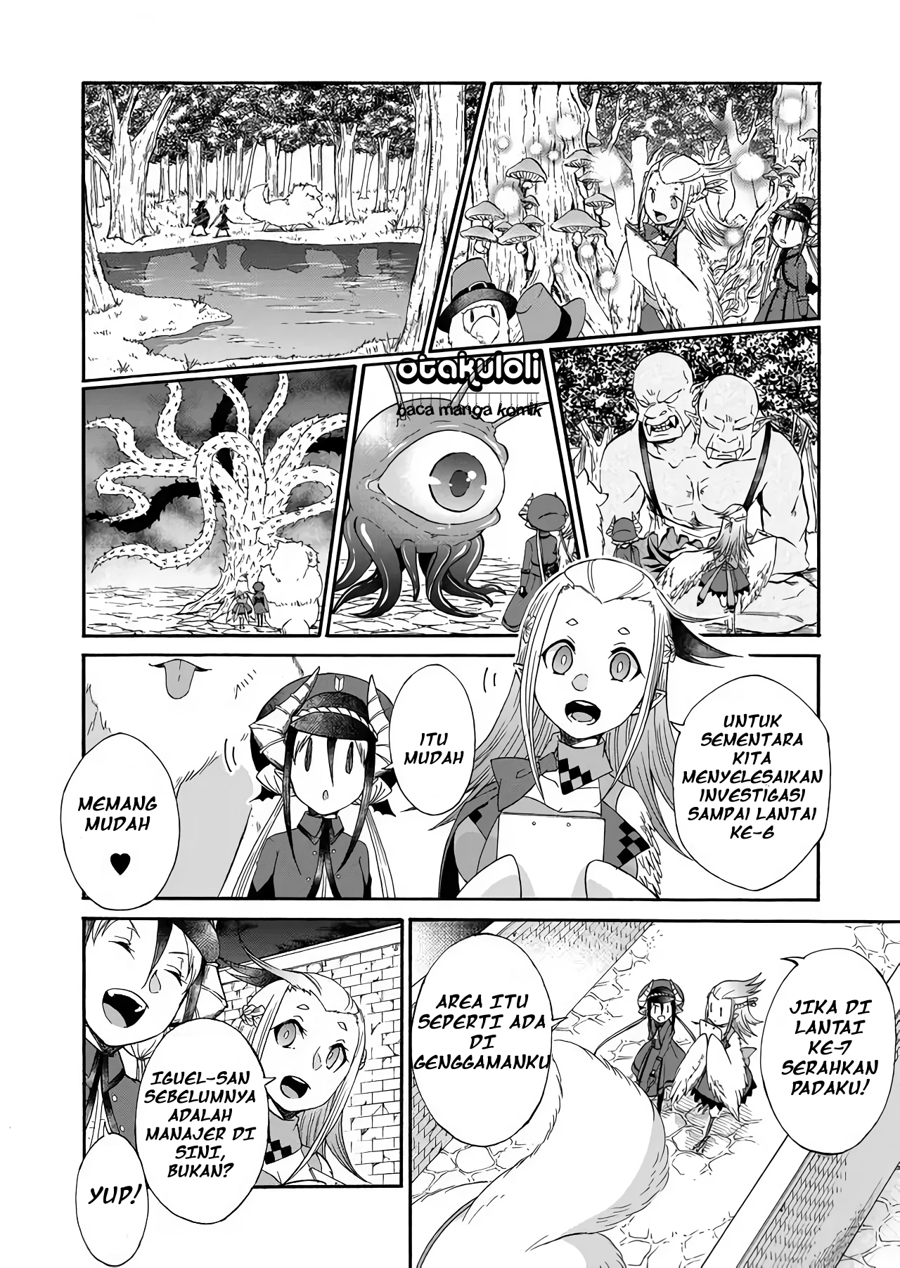Maou no Jinji Pekerjaan Demon Resource Departement 第19页