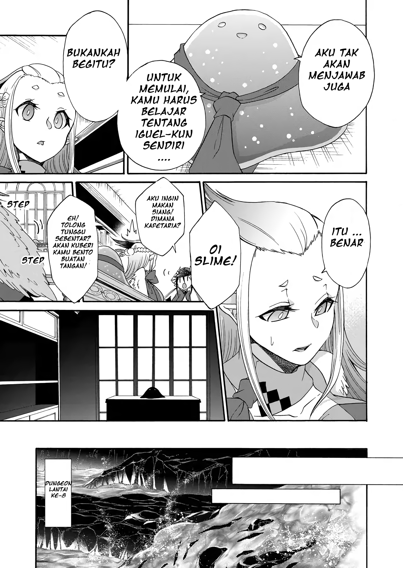 Maou no Jinji Pekerjaan Demon Resource Departement 第24页