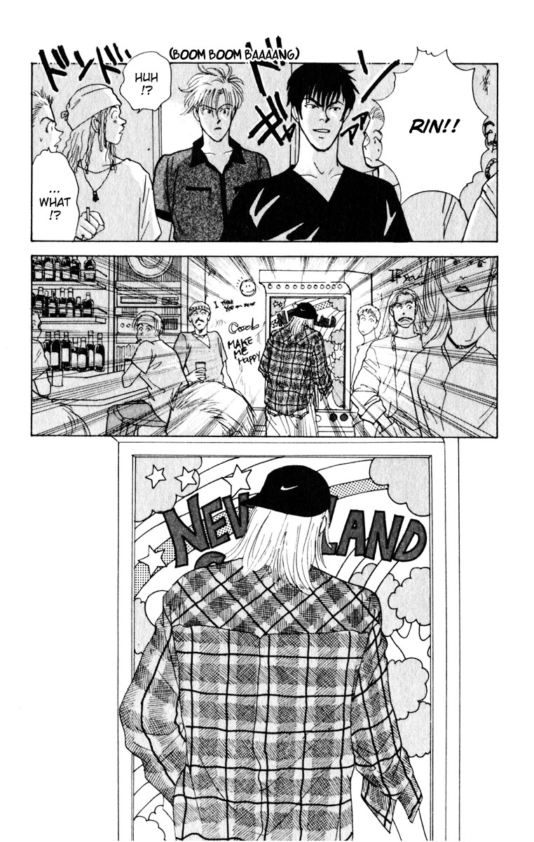Yasha (YOSHIDA Akimi) Vol. 2 Ch. 5 第36页