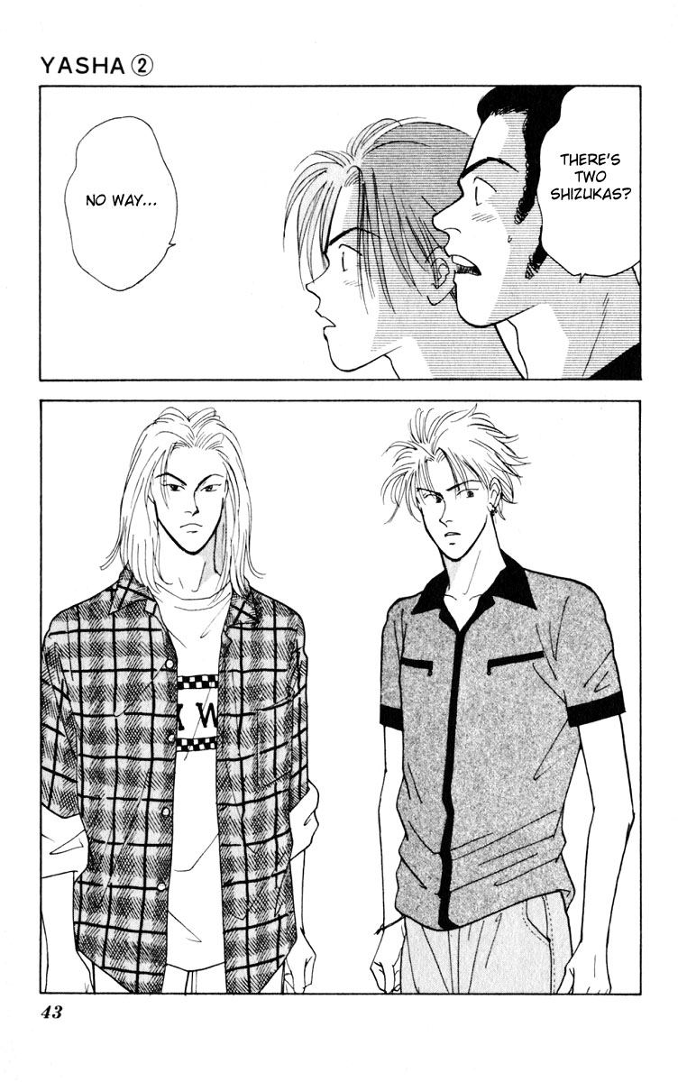 Yasha (YOSHIDA Akimi) Vol. 2 Ch. 5 第44页