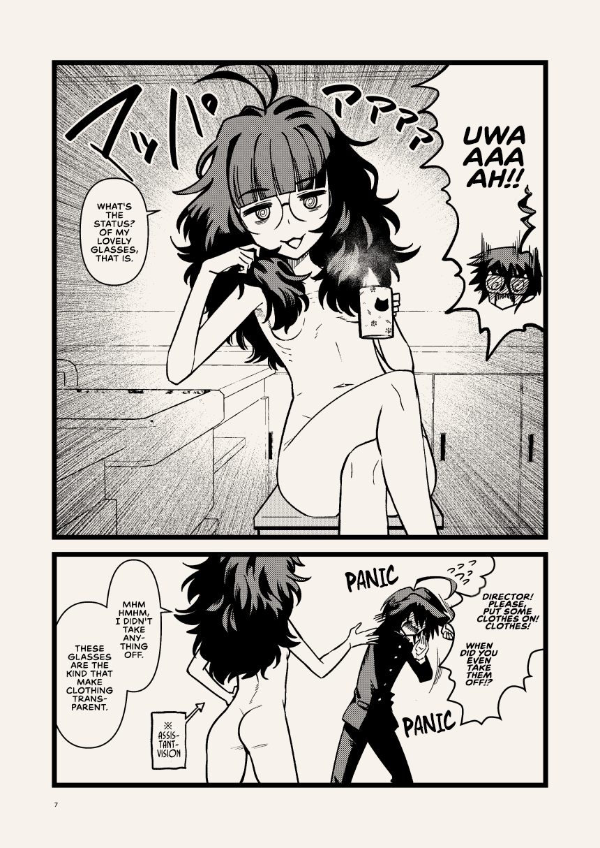 Director Yaegashi Has No Shame 第3页