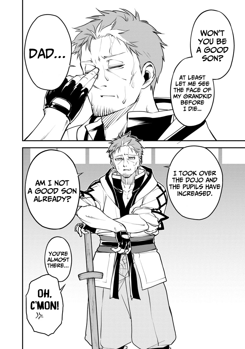 Katainaka no Ossan, Kensei ni Naru ~Tada no Inaka no Kenjutsu Shihan Datta noni, Taisei Shita Deshi-tachi ga Ore wo Hottekurenai Ken~ An old man with two beauties! 第11页