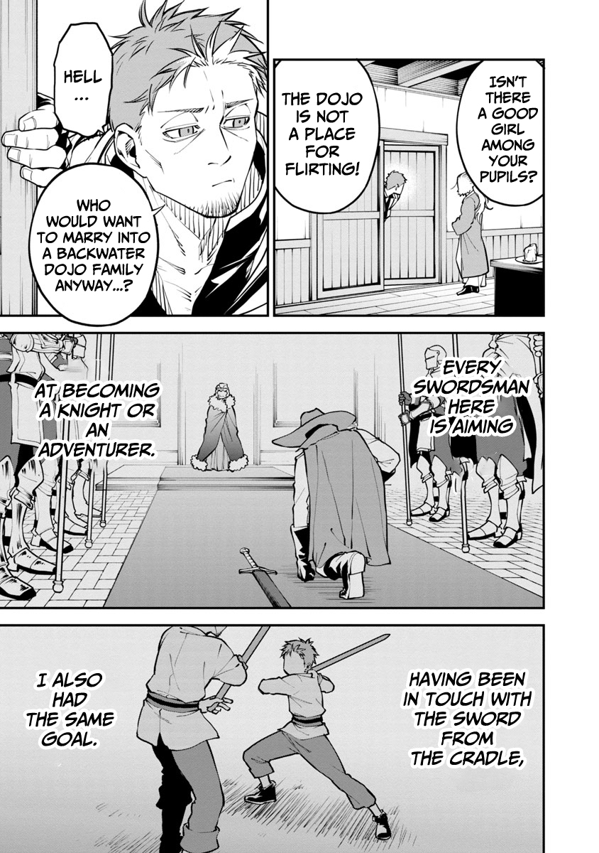 Katainaka no Ossan, Kensei ni Naru ~Tada no Inaka no Kenjutsu Shihan Datta noni, Taisei Shita Deshi-tachi ga Ore wo Hottekurenai Ken~ An old man with two beauties! 第12页