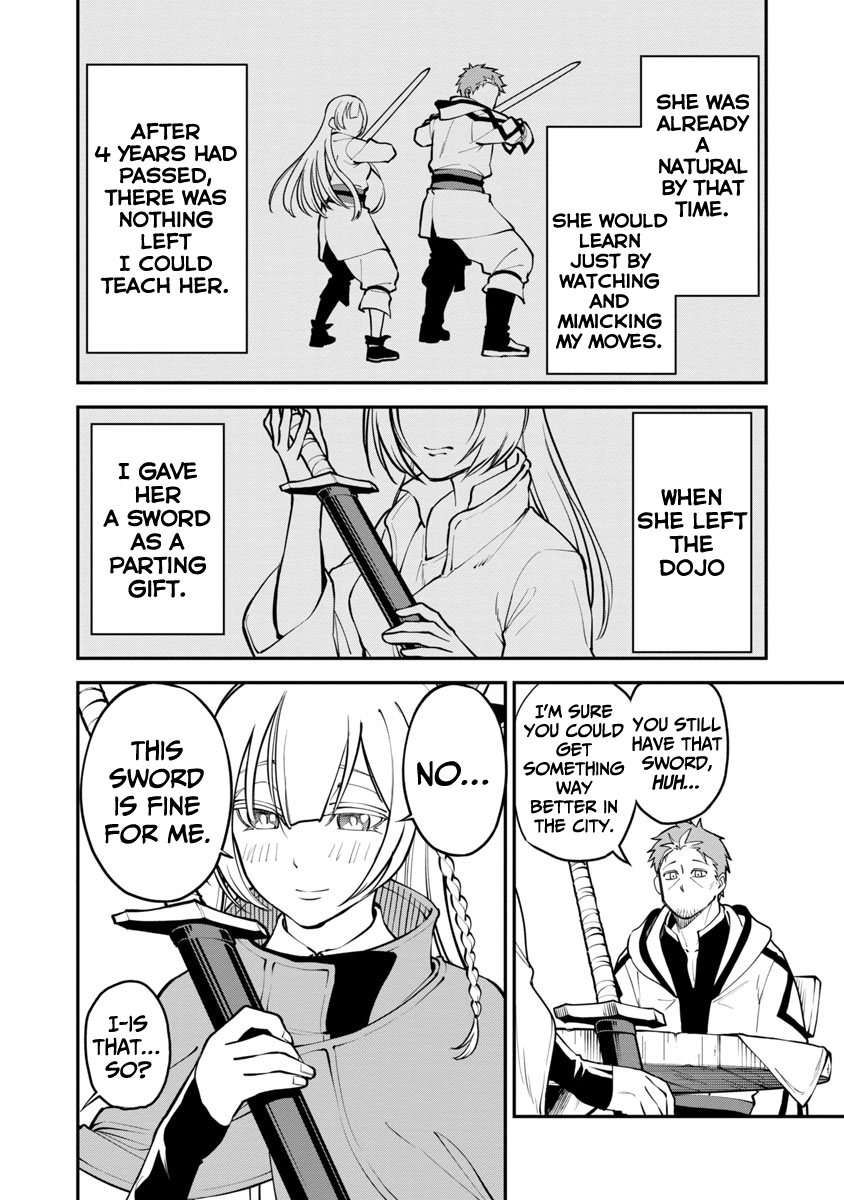 Katainaka no Ossan, Kensei ni Naru ~Tada no Inaka no Kenjutsu Shihan Datta noni, Taisei Shita Deshi-tachi ga Ore wo Hottekurenai Ken~ An old man with two beauties! 第17页