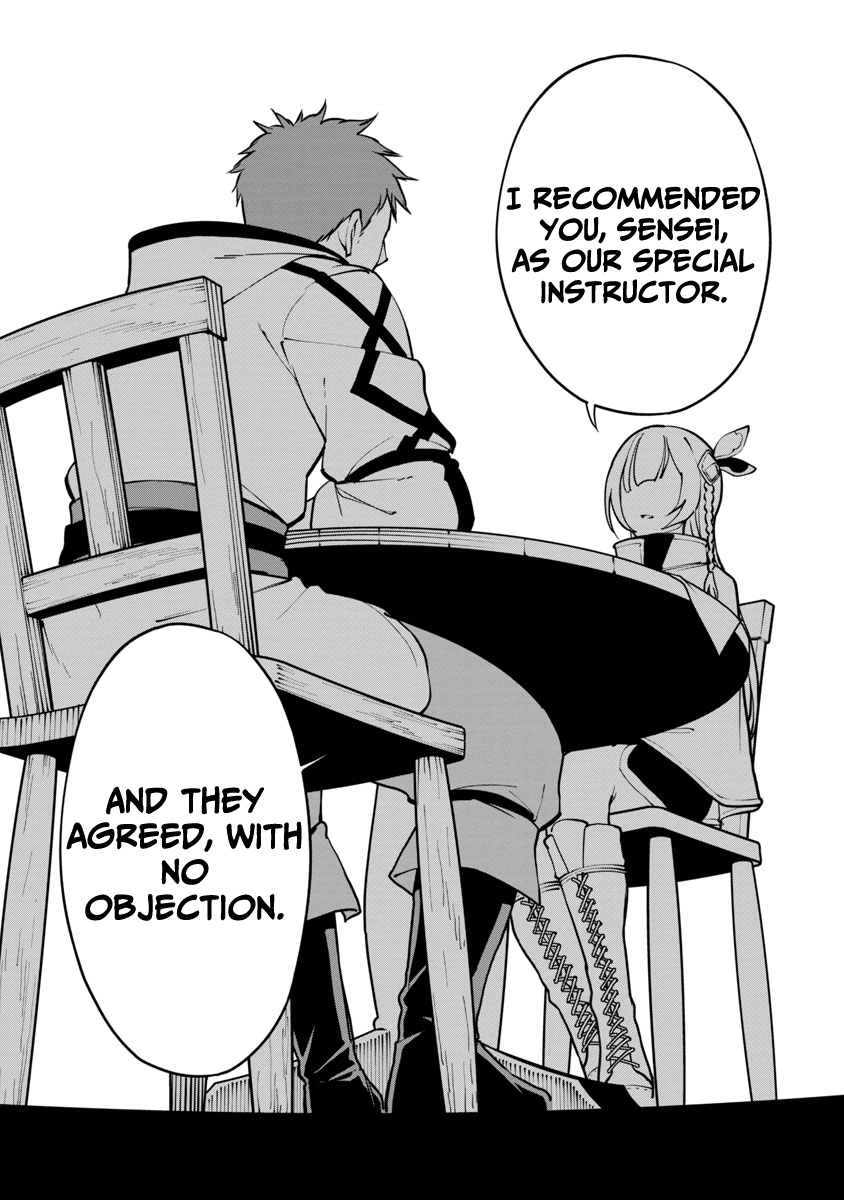 Katainaka no Ossan, Kensei ni Naru ~Tada no Inaka no Kenjutsu Shihan Datta noni, Taisei Shita Deshi-tachi ga Ore wo Hottekurenai Ken~ An old man with two beauties! 第19页