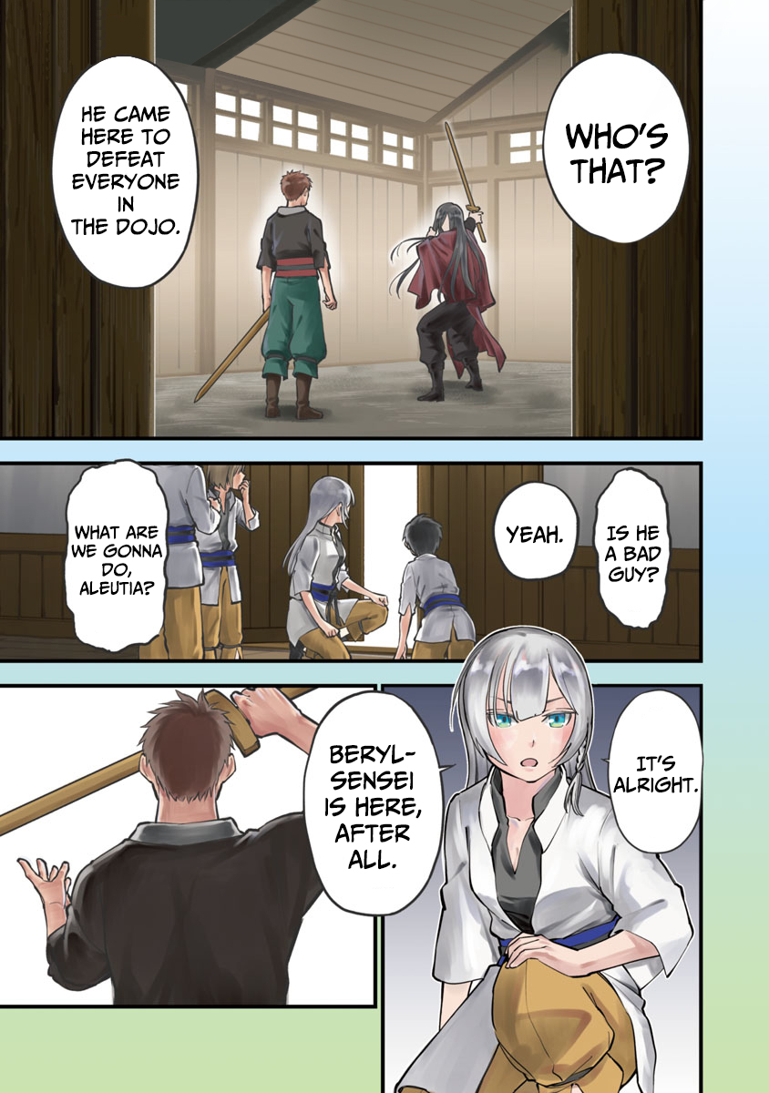 Katainaka no Ossan, Kensei ni Naru ~Tada no Inaka no Kenjutsu Shihan Datta noni, Taisei Shita Deshi-tachi ga Ore wo Hottekurenai Ken~ An old man with two beauties! 第4页