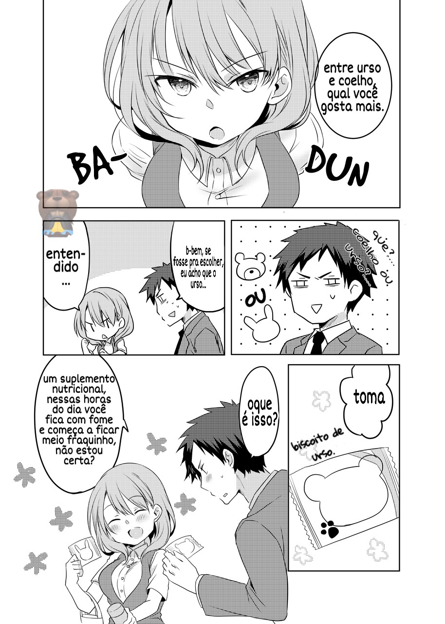 Uchi no Kaisha no Chiisai Senpai no Hanashi (Pre-Serialization) A senpai e o segredo 第3页