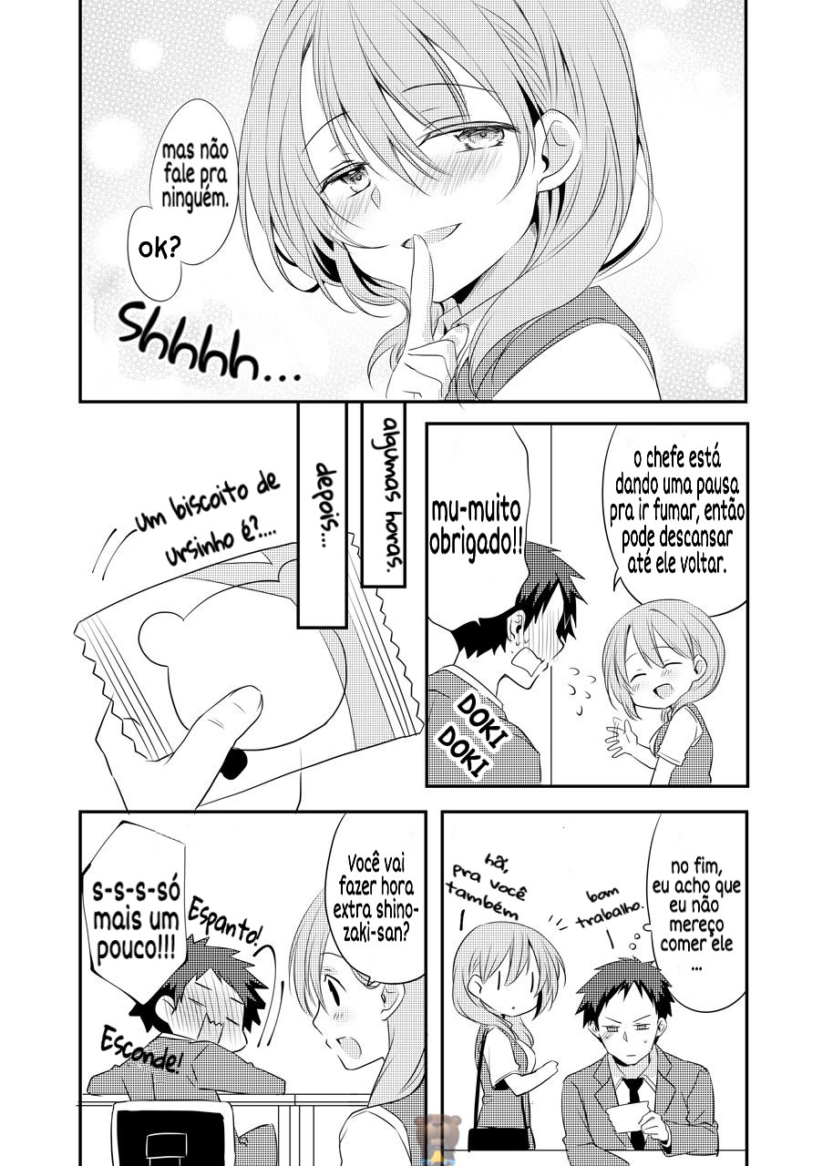 Uchi no Kaisha no Chiisai Senpai no Hanashi (Pre-Serialization) A senpai e o segredo 第4页