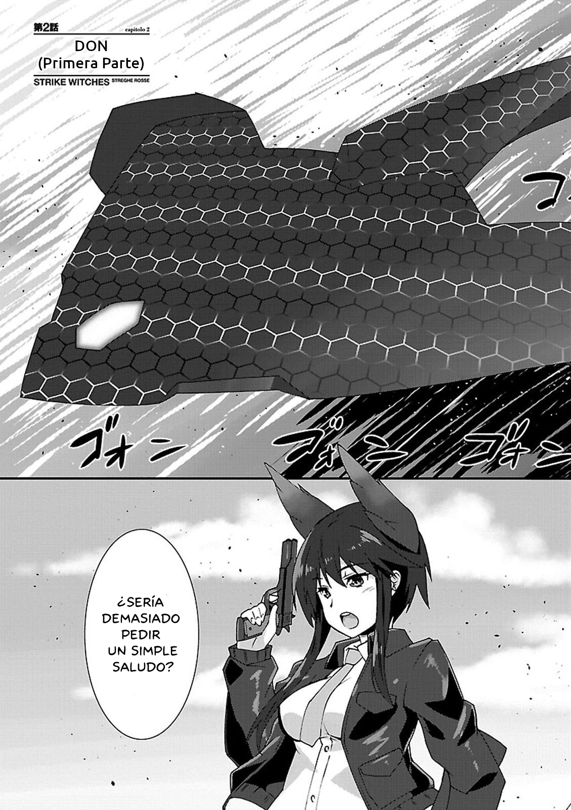 Strike Witches: Crimson Witches Don (Primera parte) 第3页