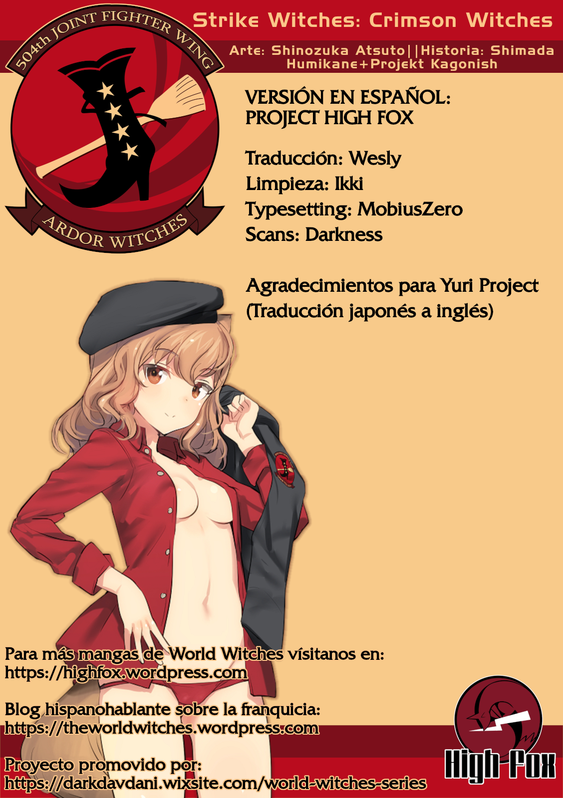 Strike Witches: Crimson Witches Don (Primera parte) 第27页