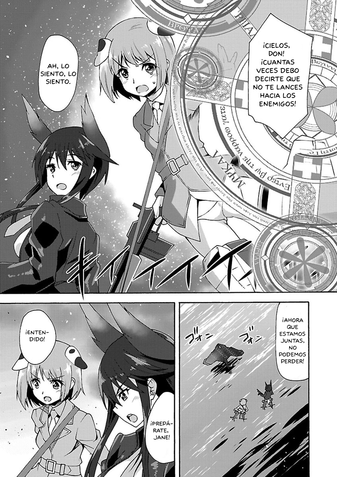 Strike Witches: Crimson Witches Don (Primera parte) 第6页