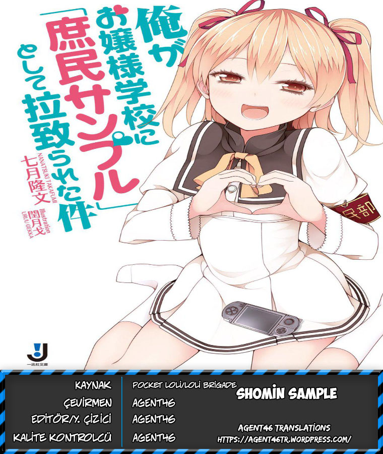 Ore ga Ojousama Gakkou ni "Shomin Sample" to shite Rachirareta Ken Hoşgeldin Sıradan 第1页