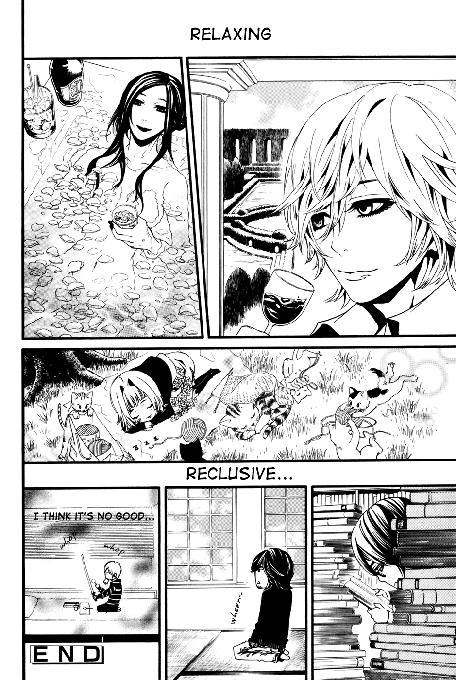 Dolls - Art Collection Oneshot 第18页