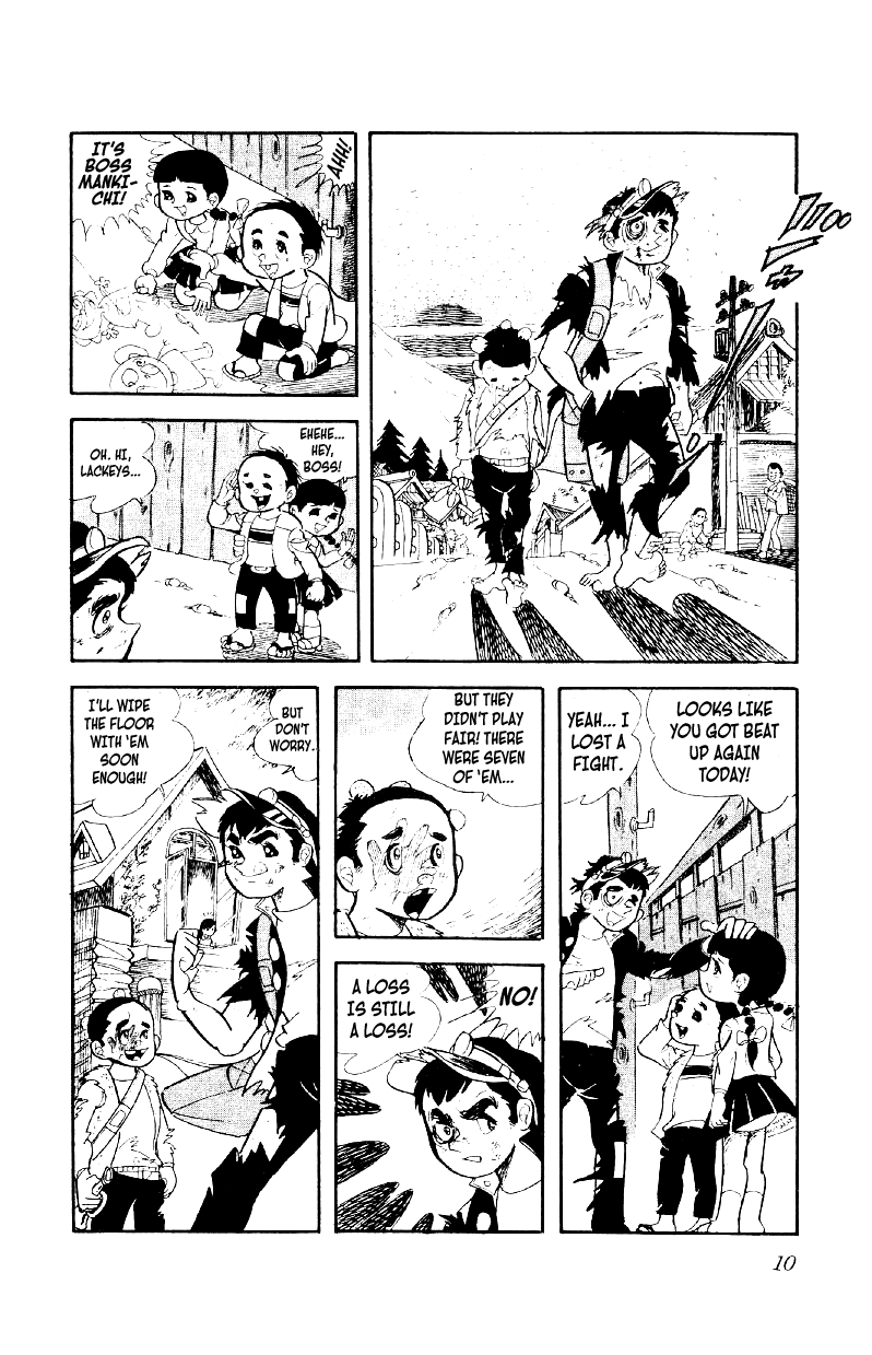 Otoko Ippiki Gaki Daisho Enter the Boss of the Brats 第10页