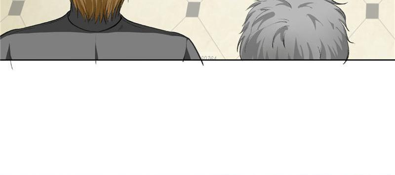 Her Super Bodyguard Fiance-in-name 第10页