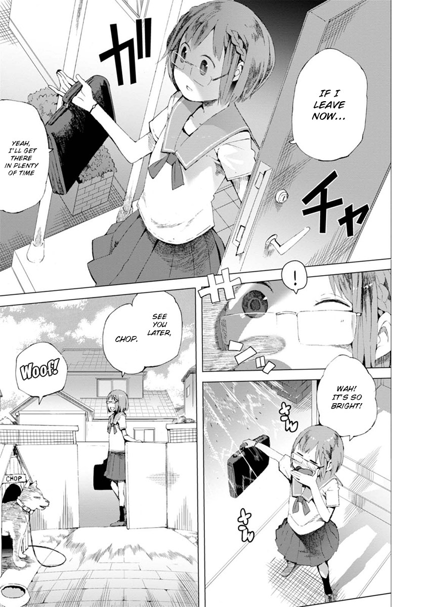 Chio-chan no Tsuugakuro Chio-chan and Hosokawa-san 第1页