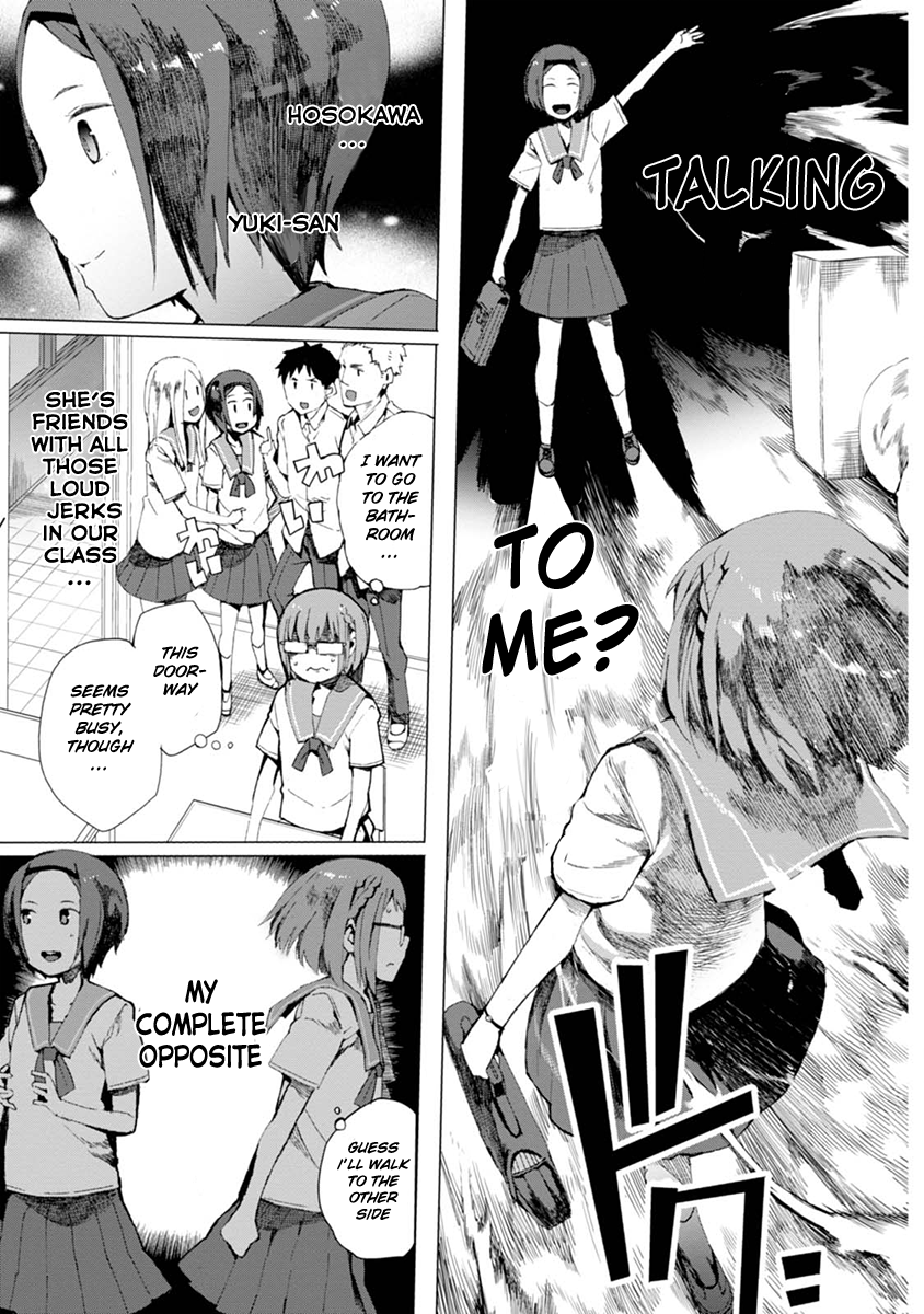 Chio-chan no Tsuugakuro Chio-chan and Hosokawa-san 第5页