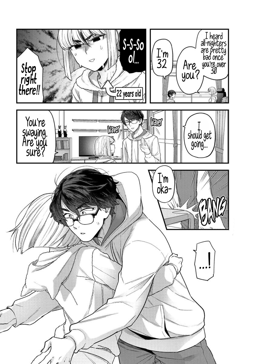 Dakkou Suru Made Ochimasen Vol. 1 Ch. 2.2 第2页
