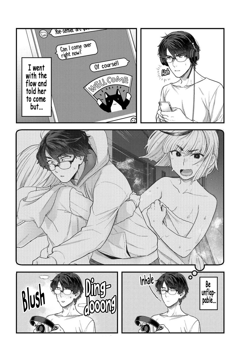 Dakkou Suru Made Ochimasen Vol. 1 Ch. 2.2 第6页