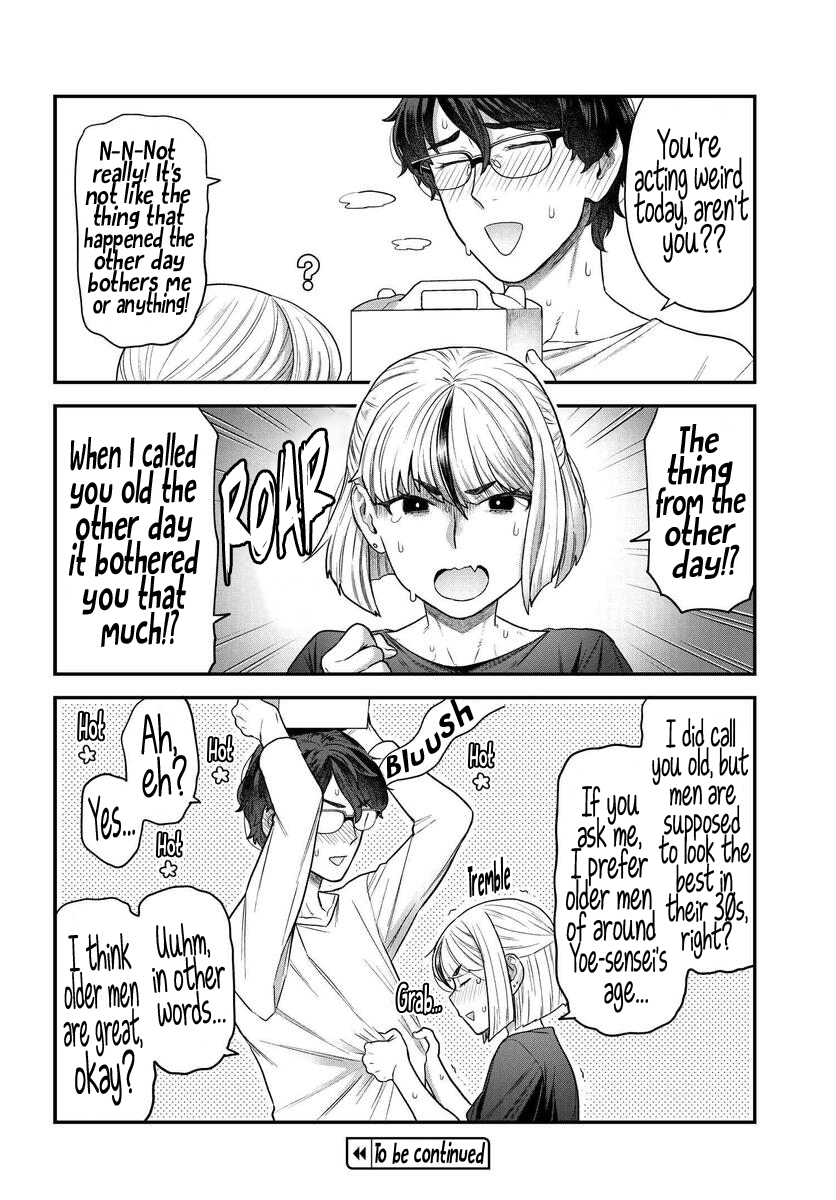 Dakkou Suru Made Ochimasen Vol. 1 Ch. 2.2 第8页