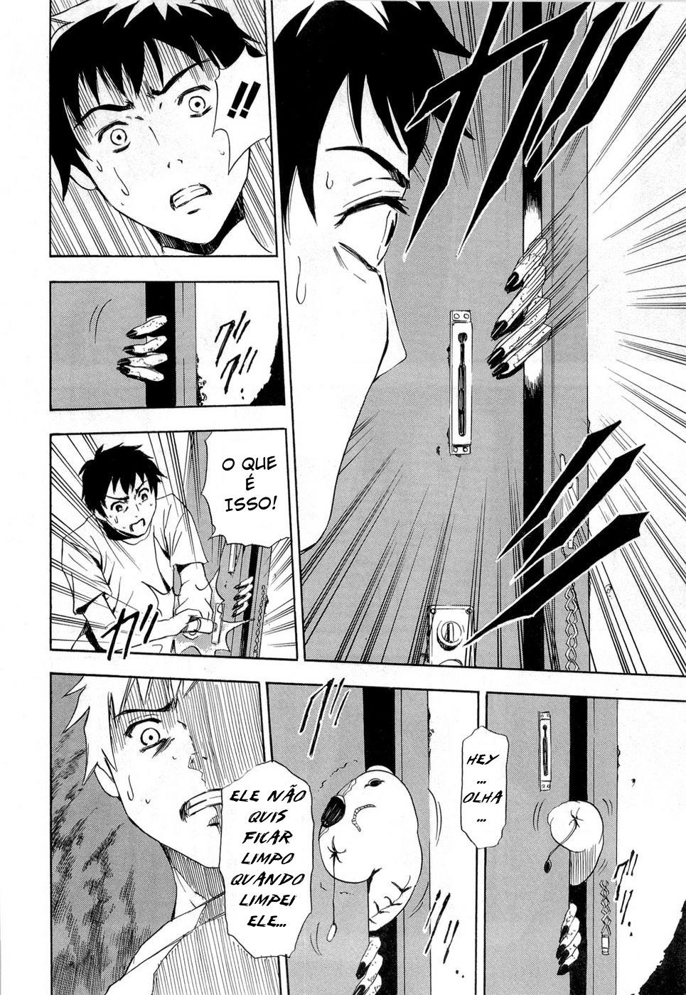 Ibitsu A Garota no Lixo 第23页
