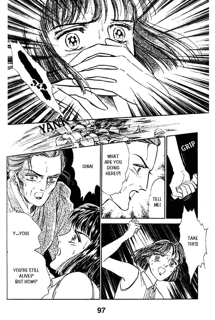 From a Different Dimension Sleeping Beauty 第74页