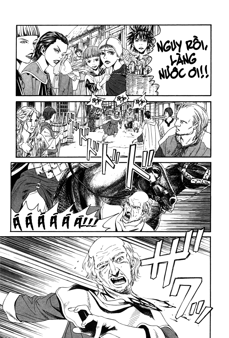 Innocent Boy Crusaders Vol. 1 Ch. 2 第12页