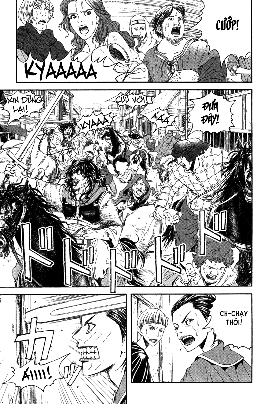 Innocent Boy Crusaders Vol. 1 Ch. 2 第14页