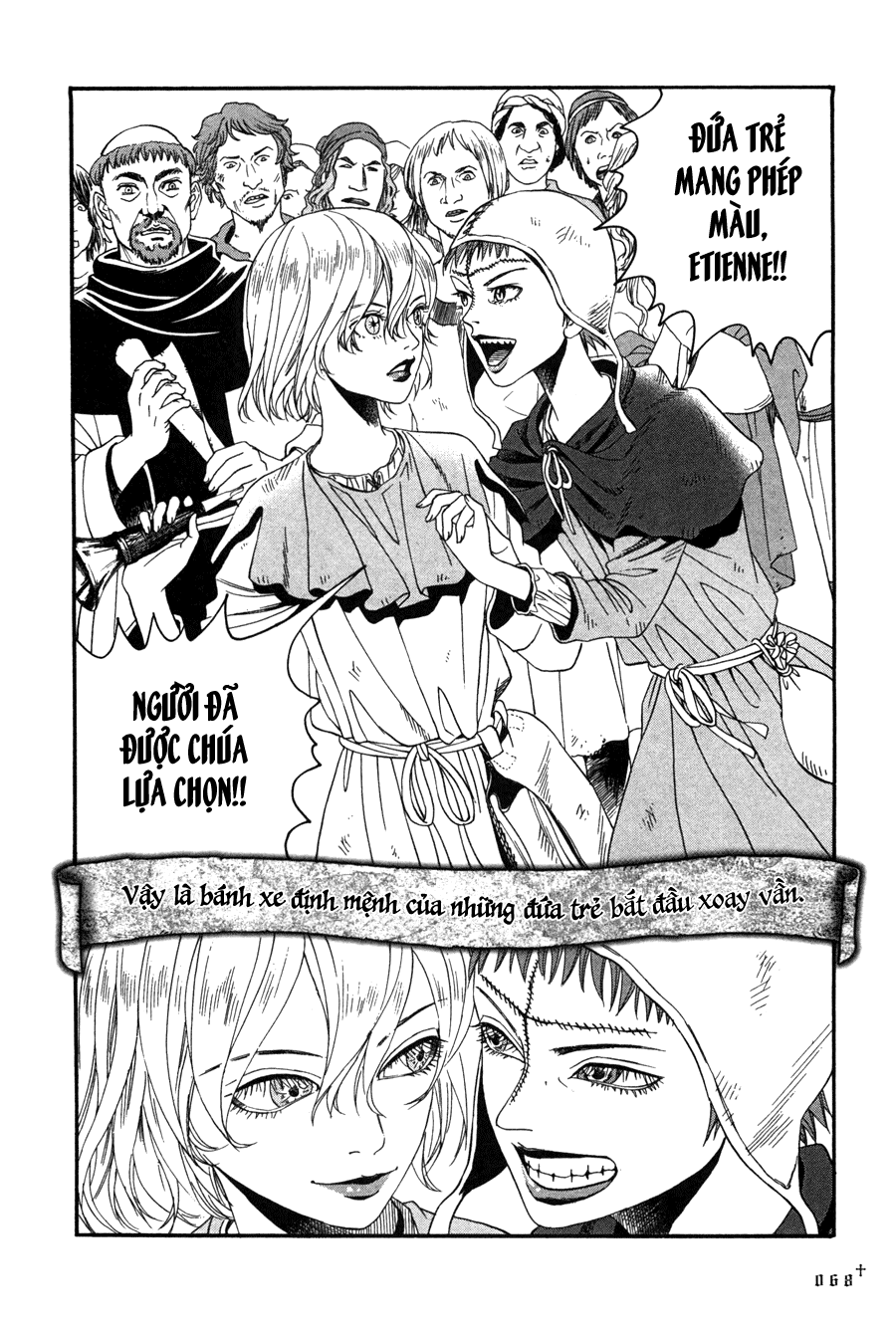 Innocent Boy Crusaders Vol. 1 Ch. 2 第32页
