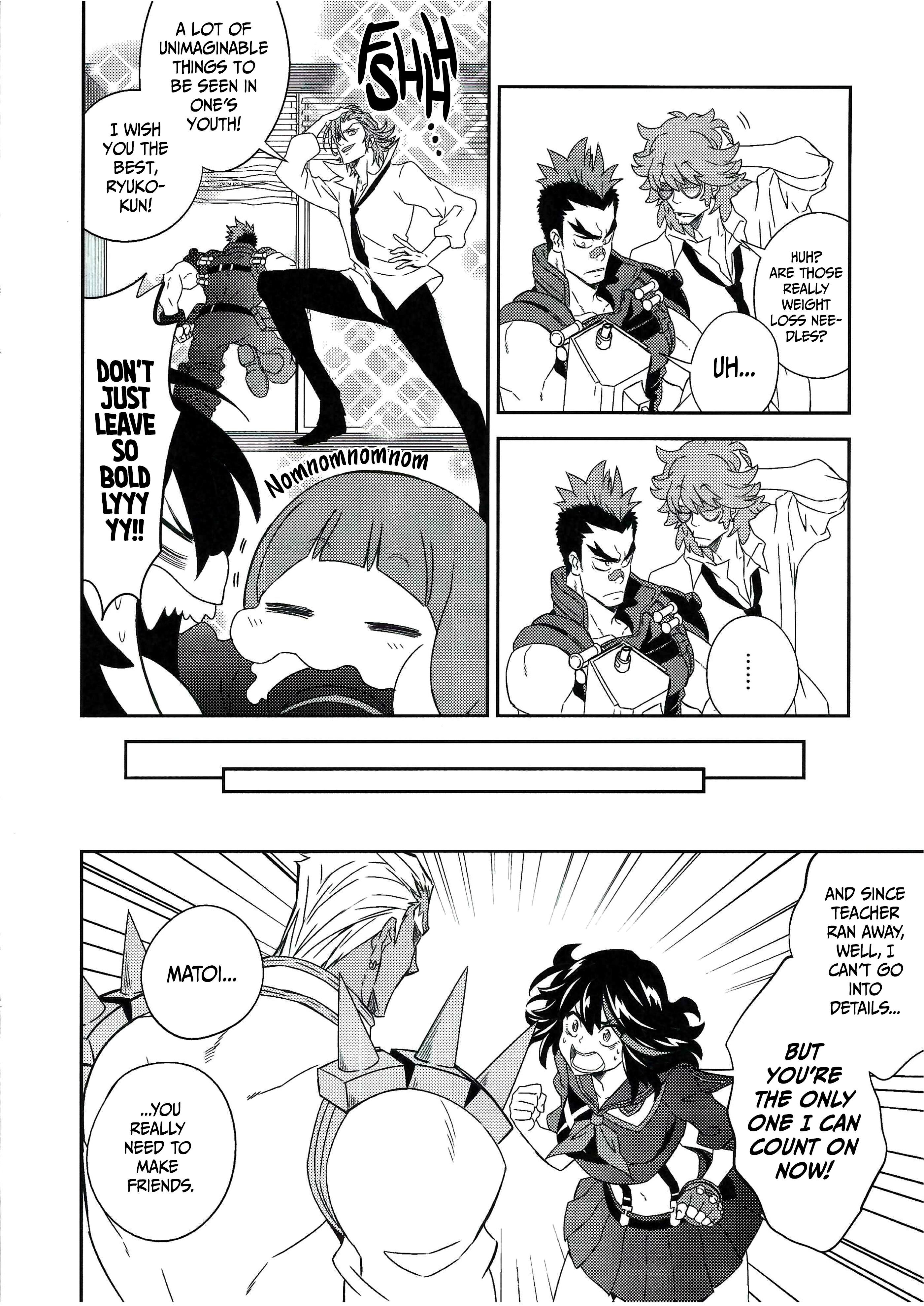 Mako's Oddity 第5页