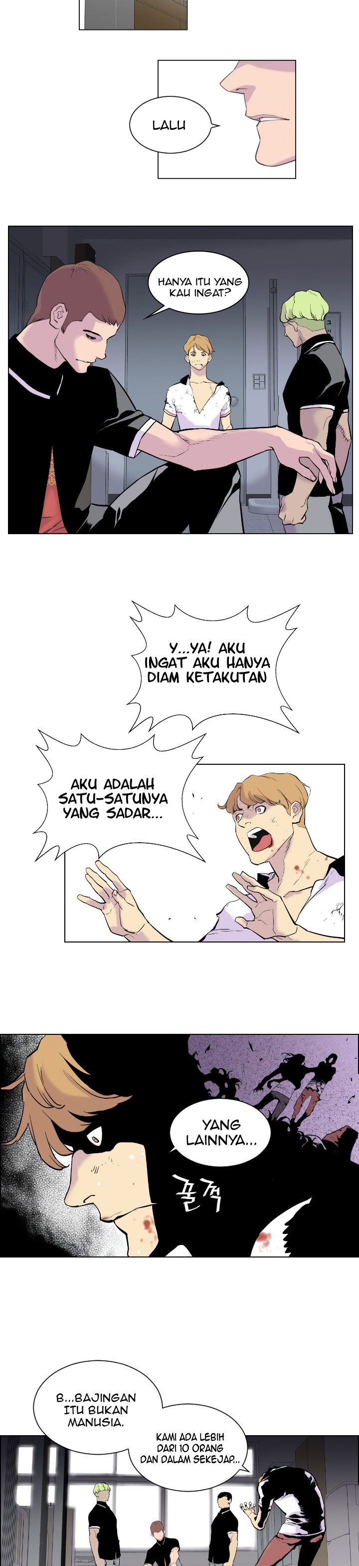 Gang of School Ch. 1 第10页