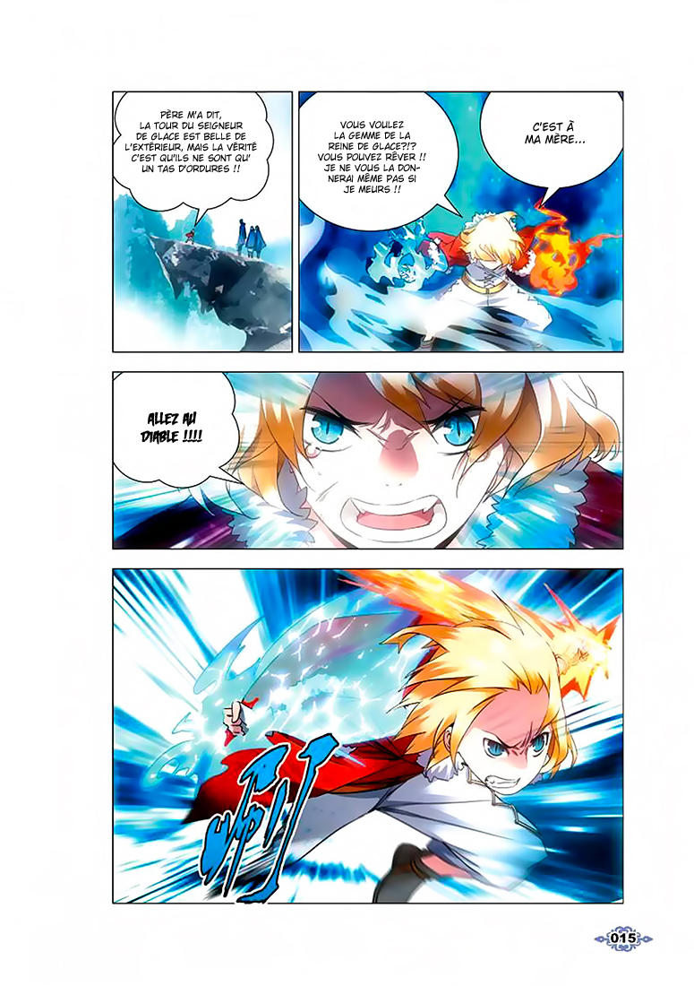 The Magic Chef of Ice and Fire Vol. 1 Ch. 1 第13页