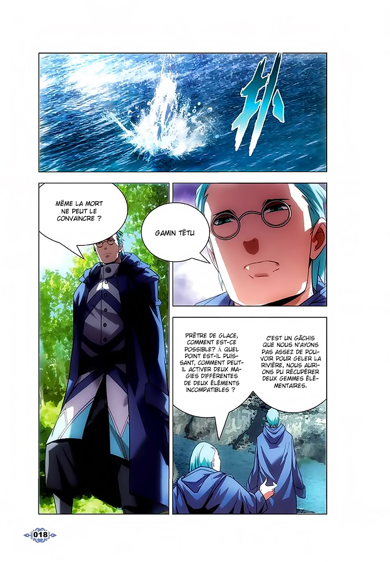 The Magic Chef of Ice and Fire Vol. 1 Ch. 1 第16页