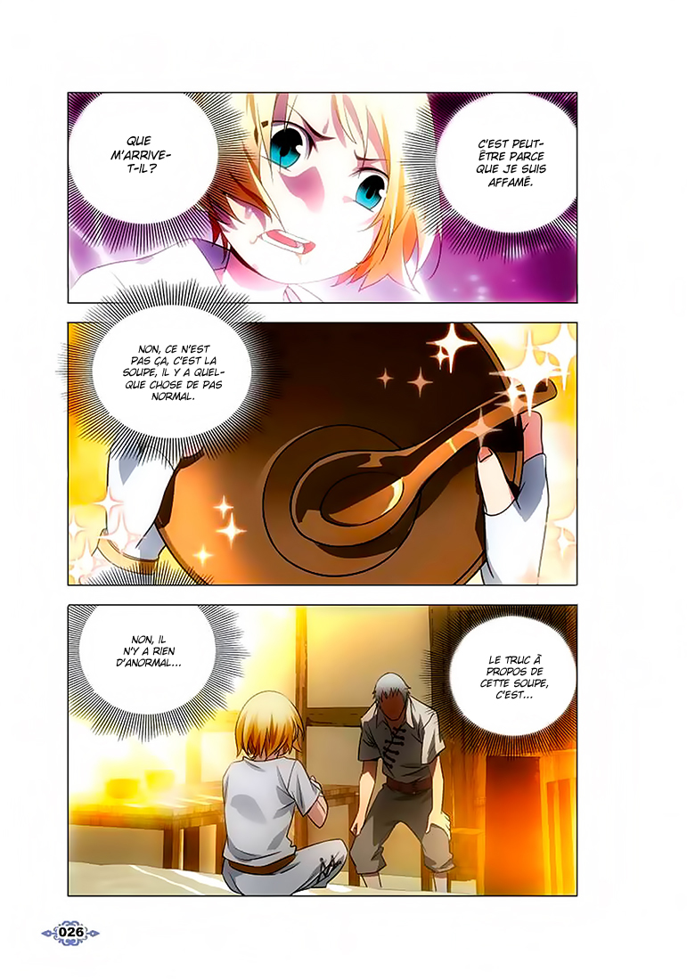 The Magic Chef of Ice and Fire Vol. 1 Ch. 1 第24页