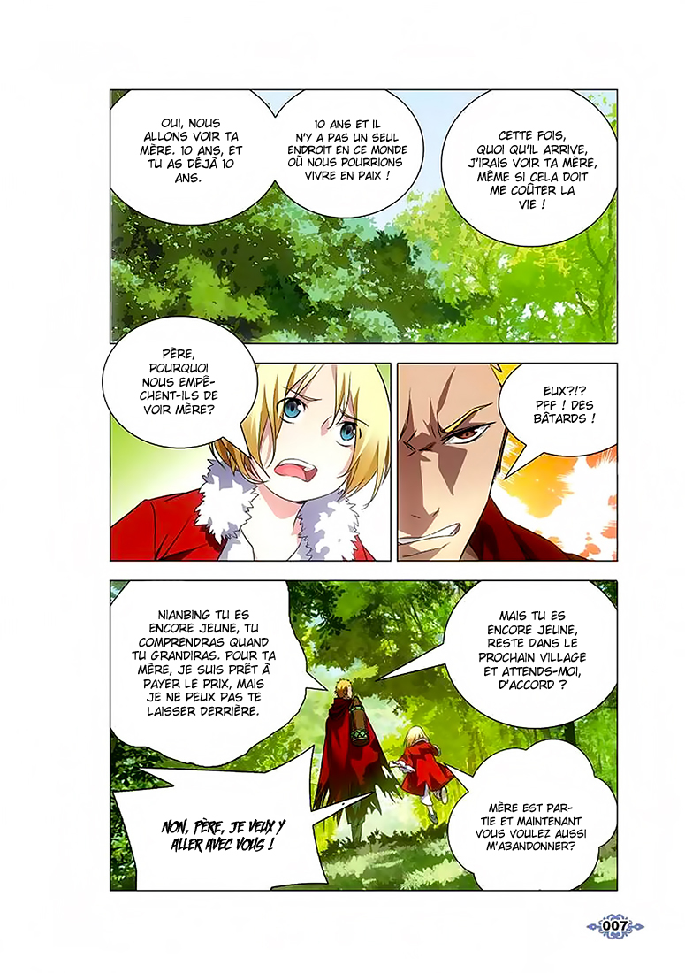 The Magic Chef of Ice and Fire Vol. 1 Ch. 1 第5页